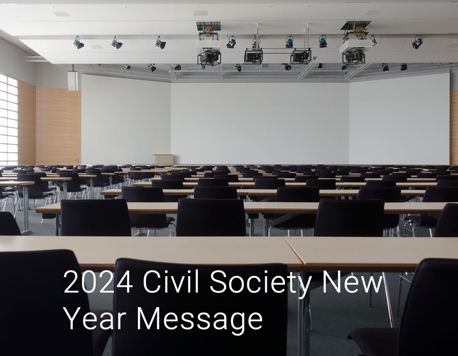 2024 Civil Society Leaders New Year Message